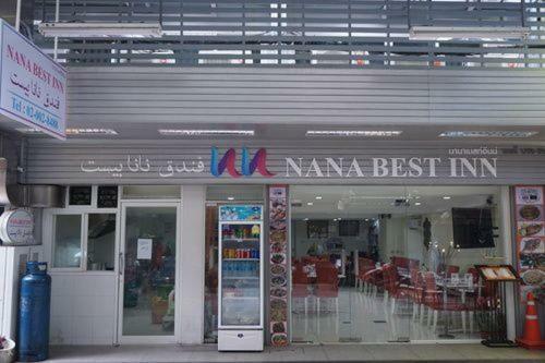 Nana Best Inn Бангкок Екстер'єр фото